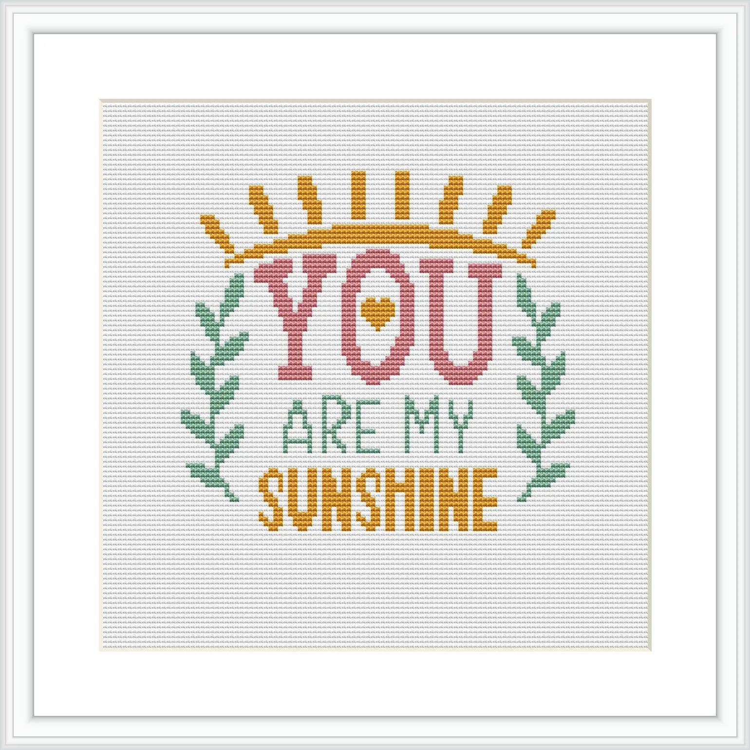 The image displays a framed cross stitch pattern with the phrase 'YOU ARE MY SUNSHINE' in bold, capital letters, accompanied by sun rays at the top and green laurels at the bottom on a white canvas.