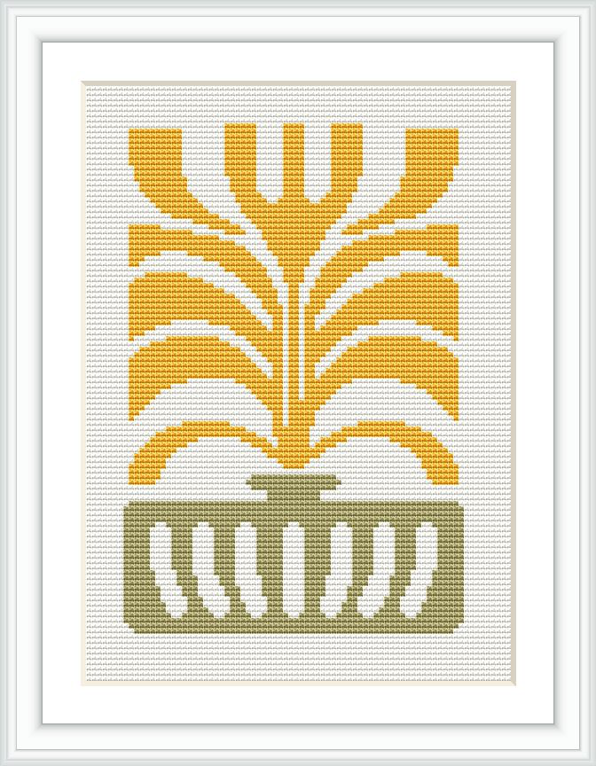 A symmetrical cross stitch pattern featuring a stylized plant with broad leaves emerging from an ornate vase. The design uses a limited color palette, predominantly in shades of gold and green, framed with a white border.