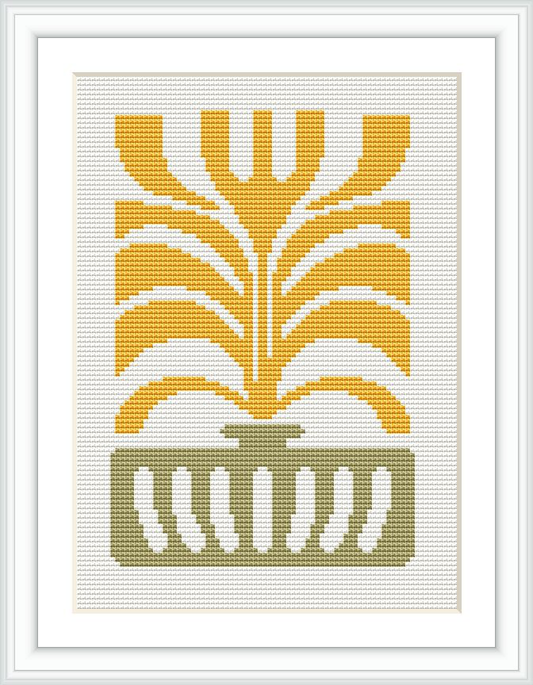 A symmetrical cross stitch pattern featuring a stylized plant with broad leaves emerging from an ornate vase. The design uses a limited color palette, predominantly in shades of gold and green, framed with a white border.